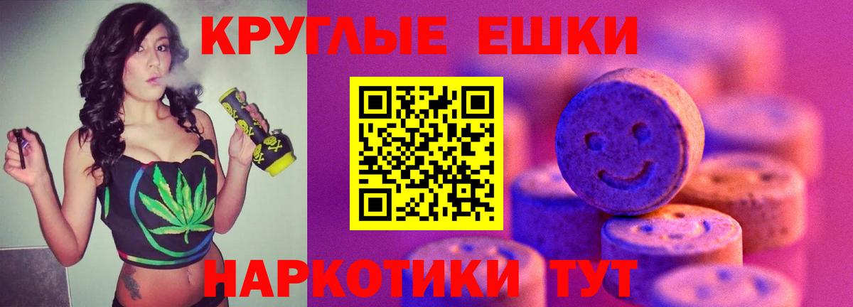 Ecstasy DUBAI  Вход с VPN  Ecstasy  Алексеевка 