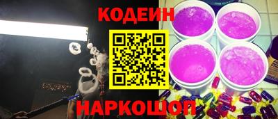 первитин Мариинск