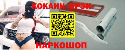 первитин Мариинск