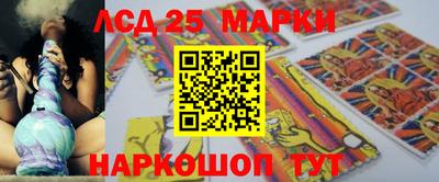 меф Малгобек