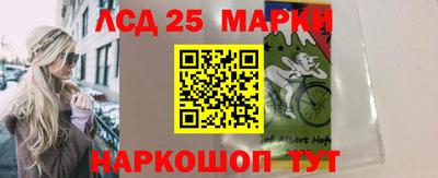 меф Малгобек