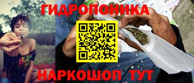 первитин Мариинск