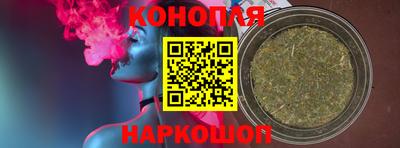 метамфетамин Малоярославец