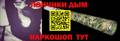 первитин Мариинск