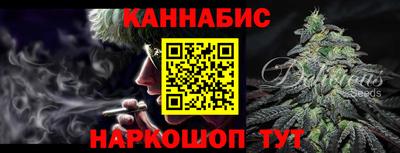 меф Малгобек