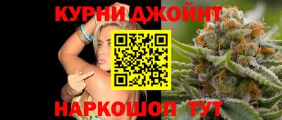 первитин Мариинск