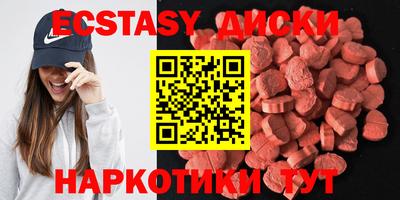 первитин Мариинск
