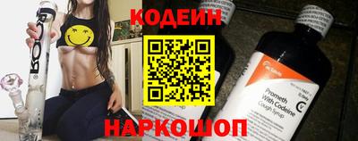 метамфетамин Малоярославец